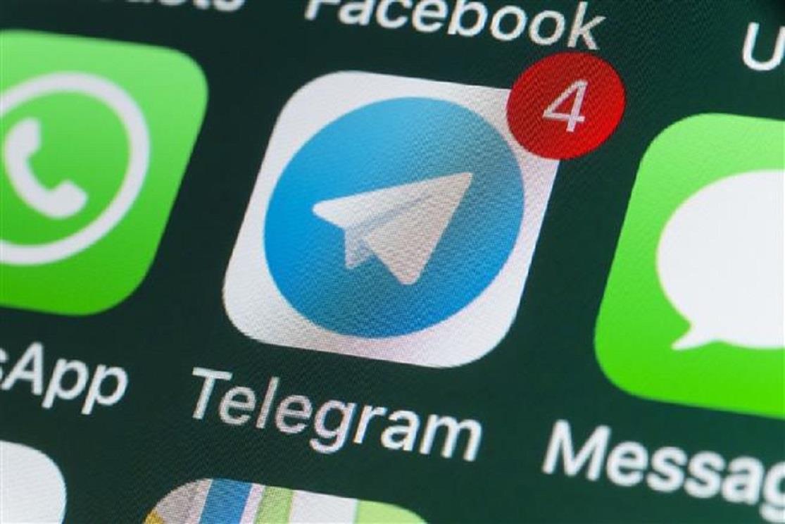 تلگرام در برزیل فیلتر شد
