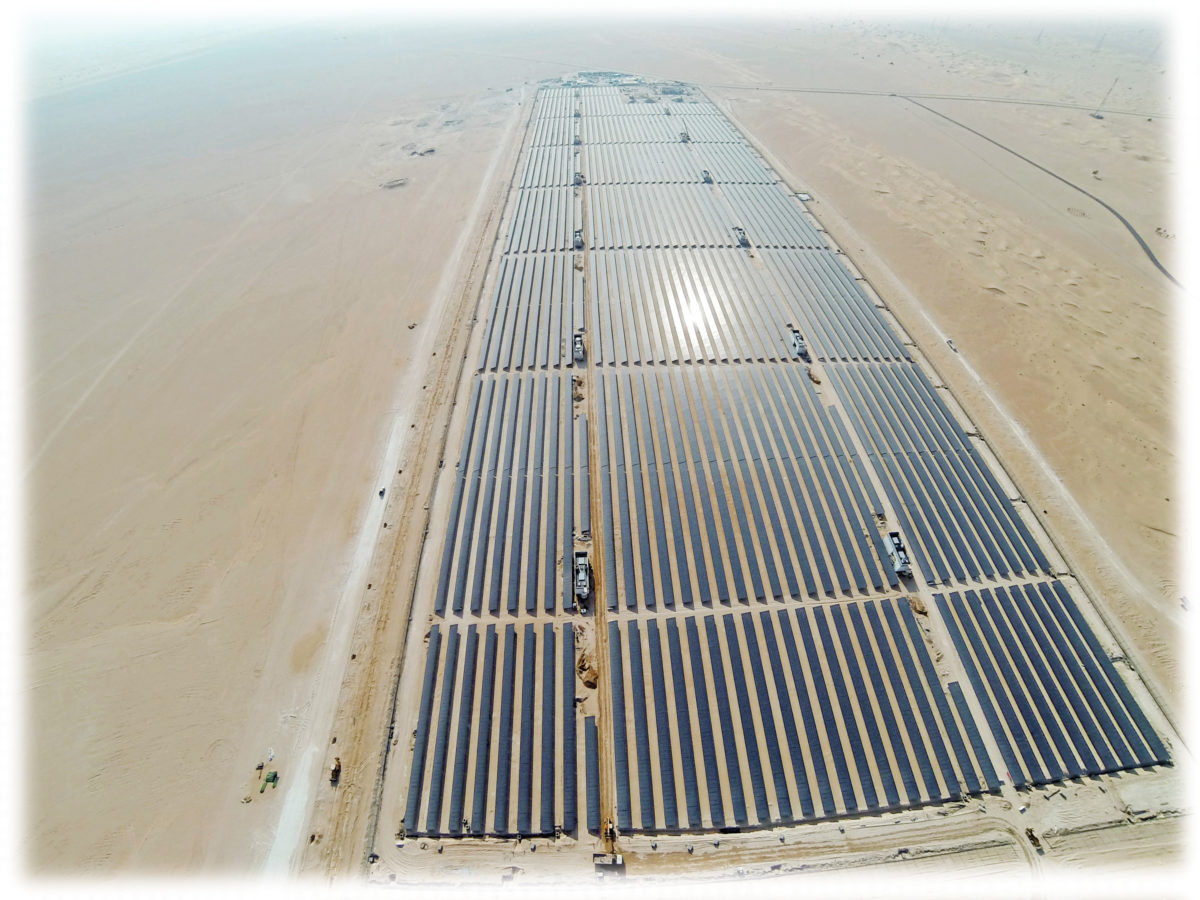 توسعه بزرگترین پارک خورشیدی جهان در دبی ادامه پیدا می‌کند