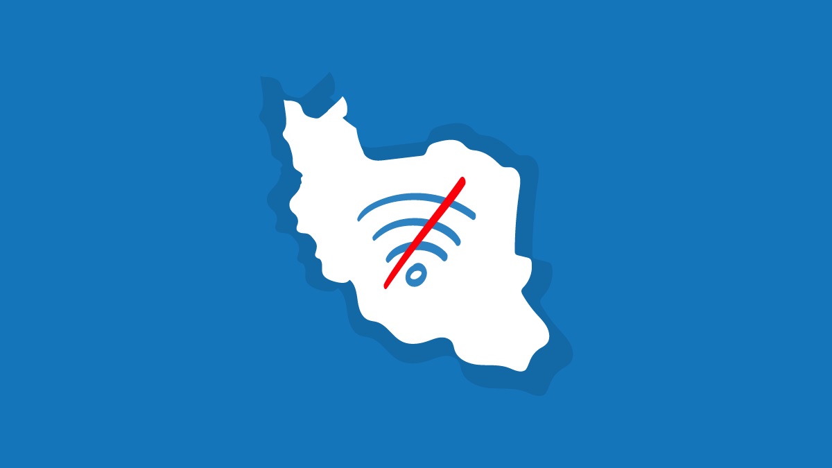 اینترنت همراه و سیار ایران با اختلال گسترده مواجه شد