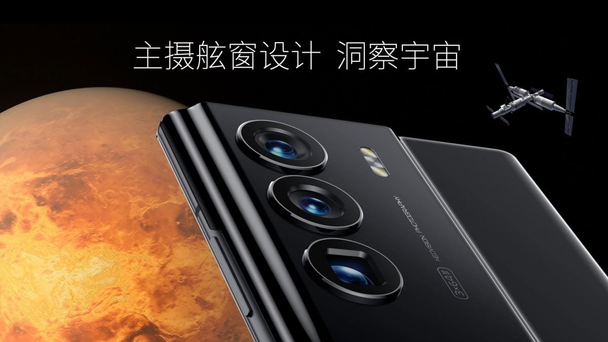گوشی Axon 40 ultra ZTE نسخه فضایی با 18 گیگابایت رم معرفی شد