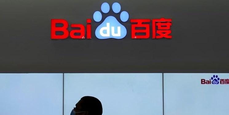 شرکت بایدو اعلام کرده است که هوش مصنوعی ما قرار است چت جی پی تی را شکست دهد