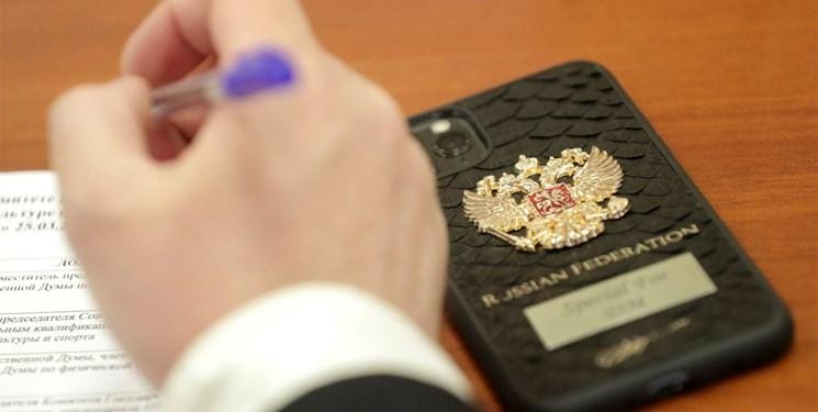 استفاده مقامات دولت روسیه از گوشی آیفون ممنوع شد