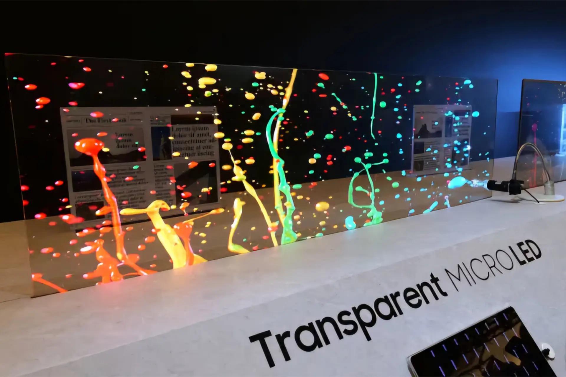 سامسونگ اولین نمایشگر MicroLED شفاف دنیا را رونمایی کرد