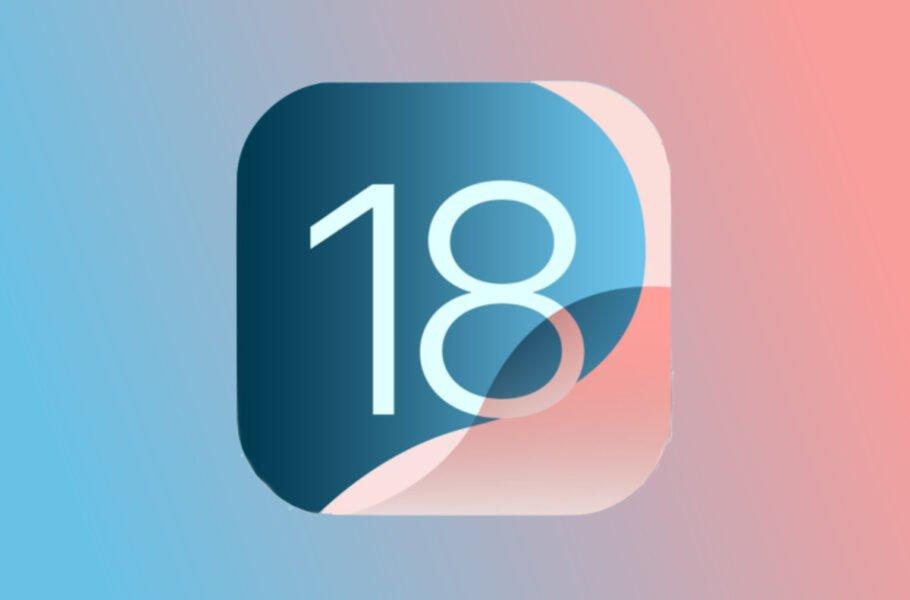 ۵ ویژگی جذاب 18 iOS که باید تجربه کنید